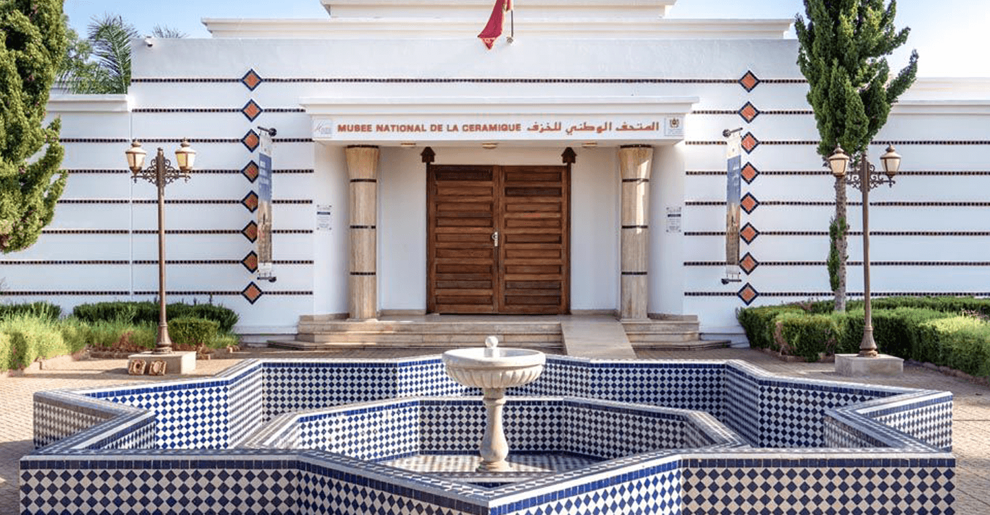 Le musée national de la céramique à Safi